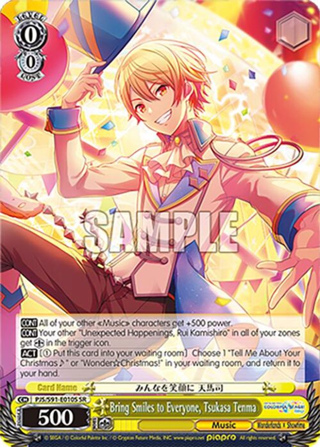 Tsukasa Tenma SR waifu card — Weiss Schwarz