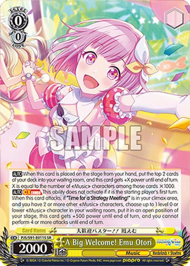 Emu Otori SR waifu card — Weiss Schwarz