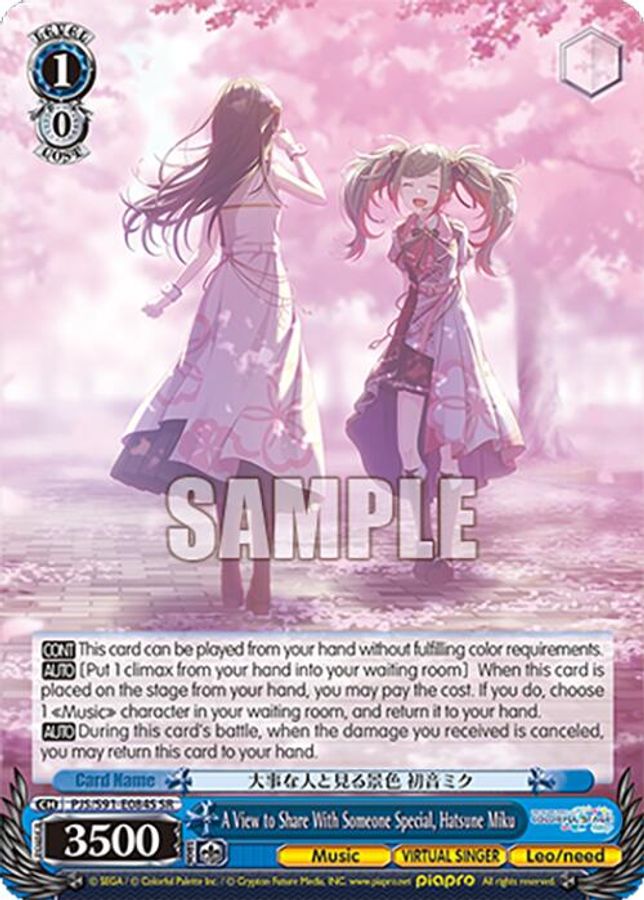 Hatsune Miku (SR) SR waifu card — Weiss Schwarz