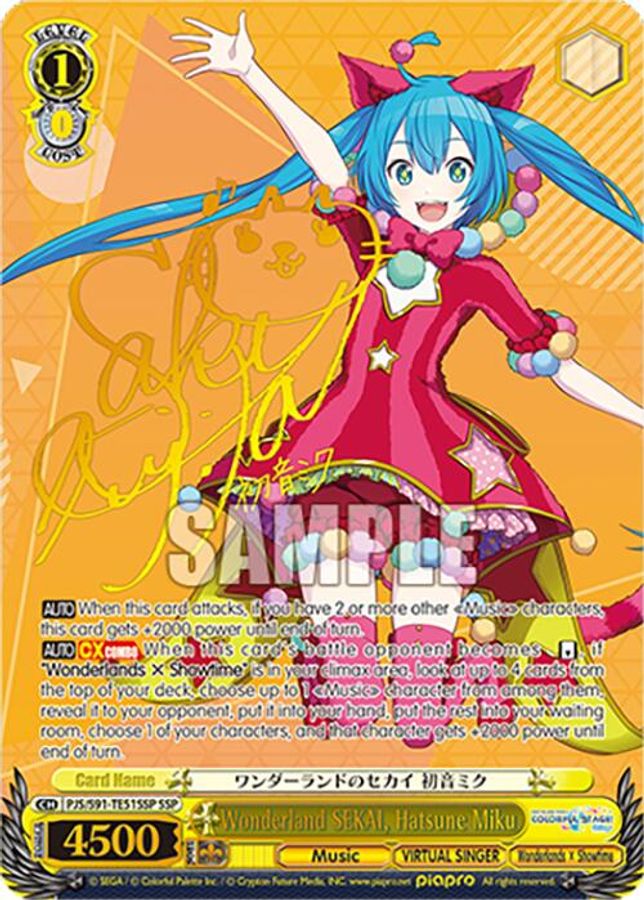 Hatsune Miku (SSP) SSP waifu card — Weiss Schwarz