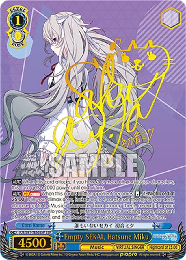 Hatsune Miku (SSP) SSP waifu card — Weiss Schwarz