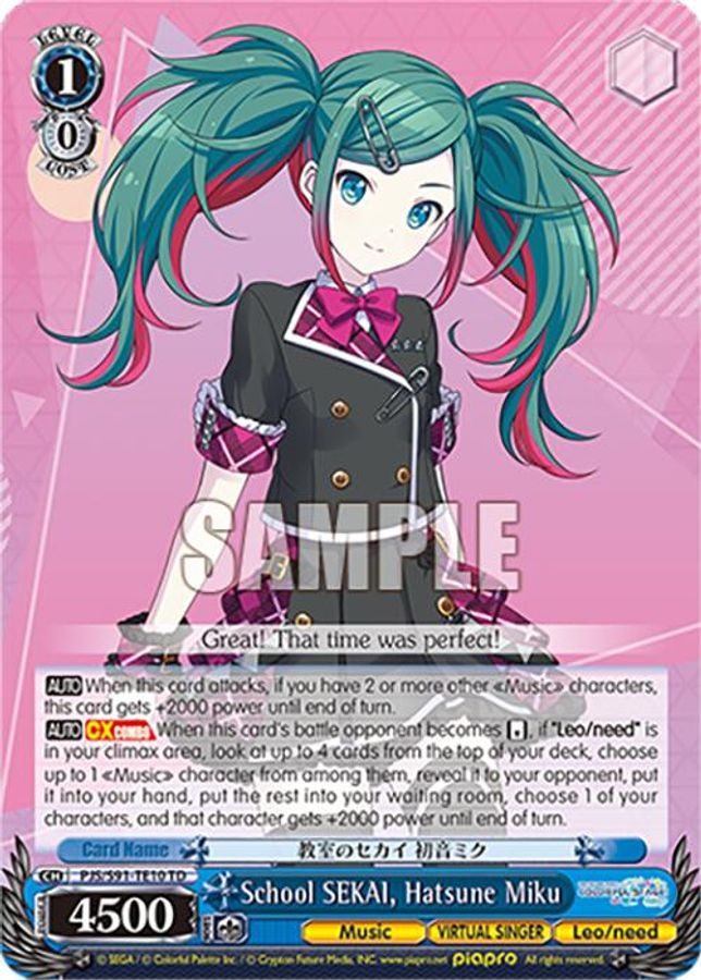 Hatsune Miku TrialDeck waifu card — Weiss Schwarz