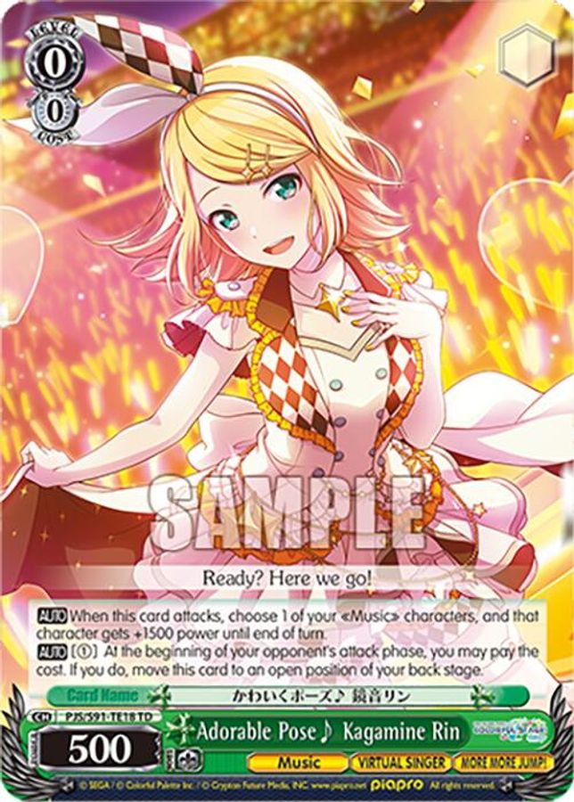 Adorable Pose~ Kagamine Rin TrialDeck waifu card — Weiss Schwarz