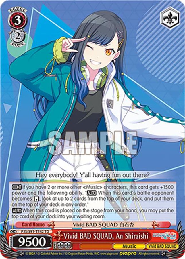 An Shiraishi TrialDeck waifu card — Weiss Schwarz