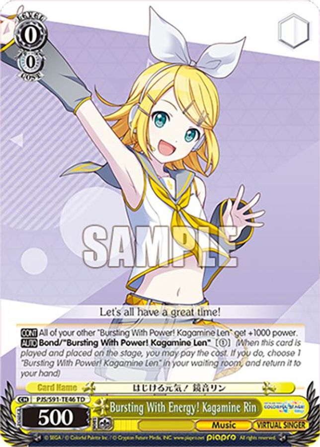 Kagamine Rin TrialDeck waifu card — Weiss Schwarz