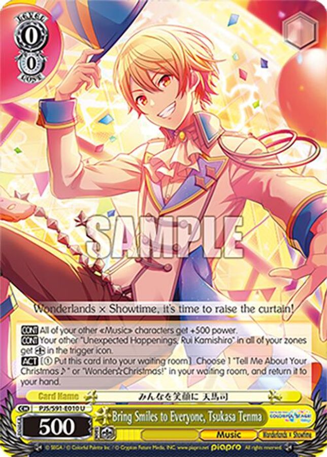 Tsukasa Tenma U waifu card — Weiss Schwarz