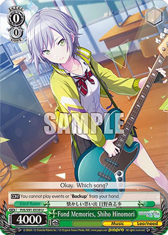 Shiho Hinomori U waifu card — Weiss Schwarz
