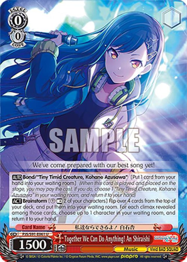 An Shiraishi U waifu card — Weiss Schwarz