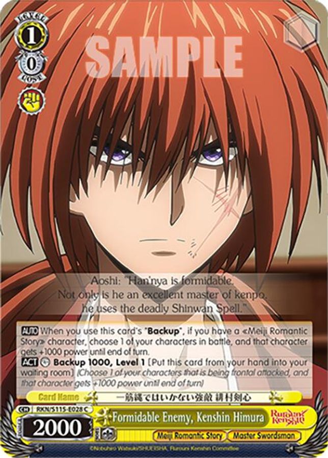 Kenshin Himura C waifu card — Weiss Schwarz