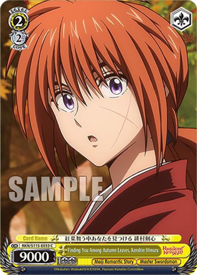 Kenshin Himura C waifu card — Weiss Schwarz