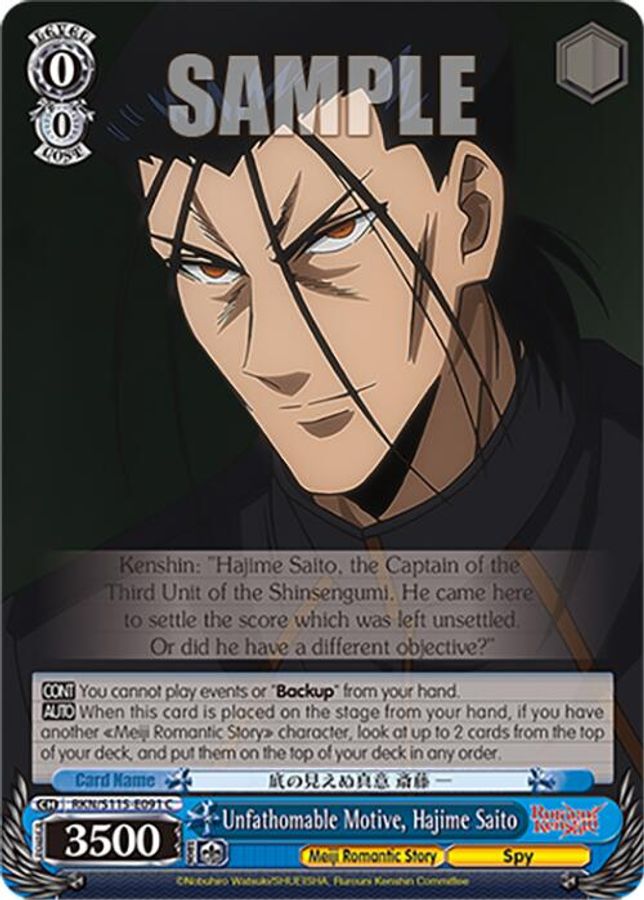 Hajime Saito C waifu card — Weiss Schwarz