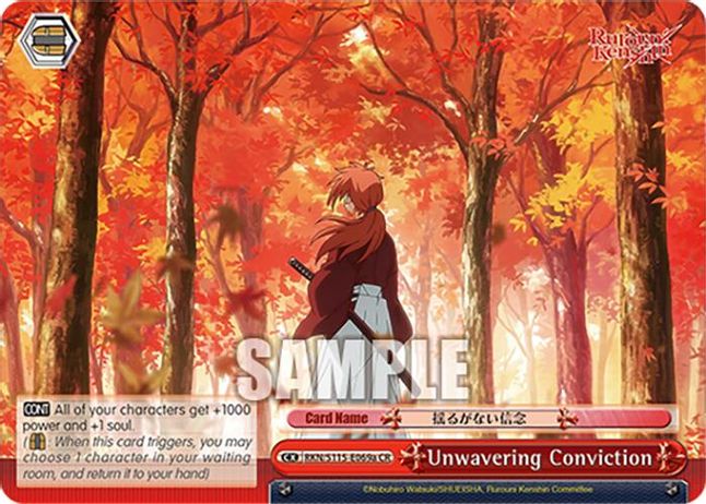 Unwavering Conviction (A) CR waifu card — Weiss Schwarz