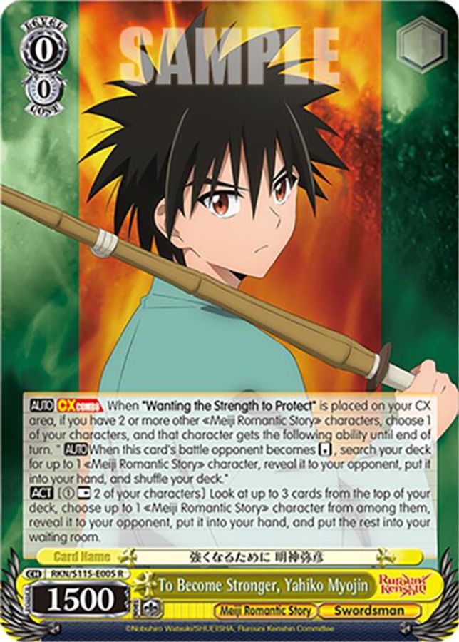 Yahiko Myojin R waifu card — Weiss Schwarz