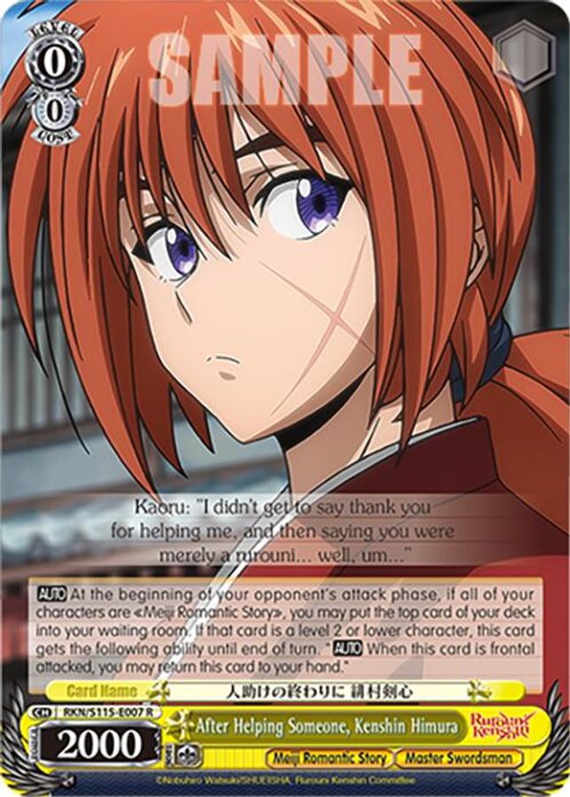 Kenshin Himura R waifu card — Weiss Schwarz