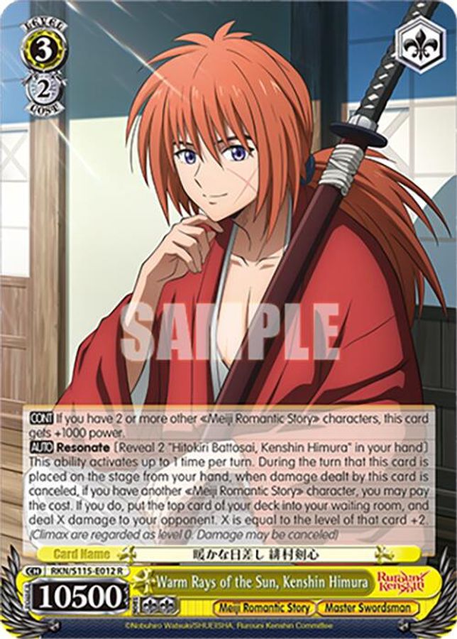 Kenshin Himura R waifu card — Weiss Schwarz