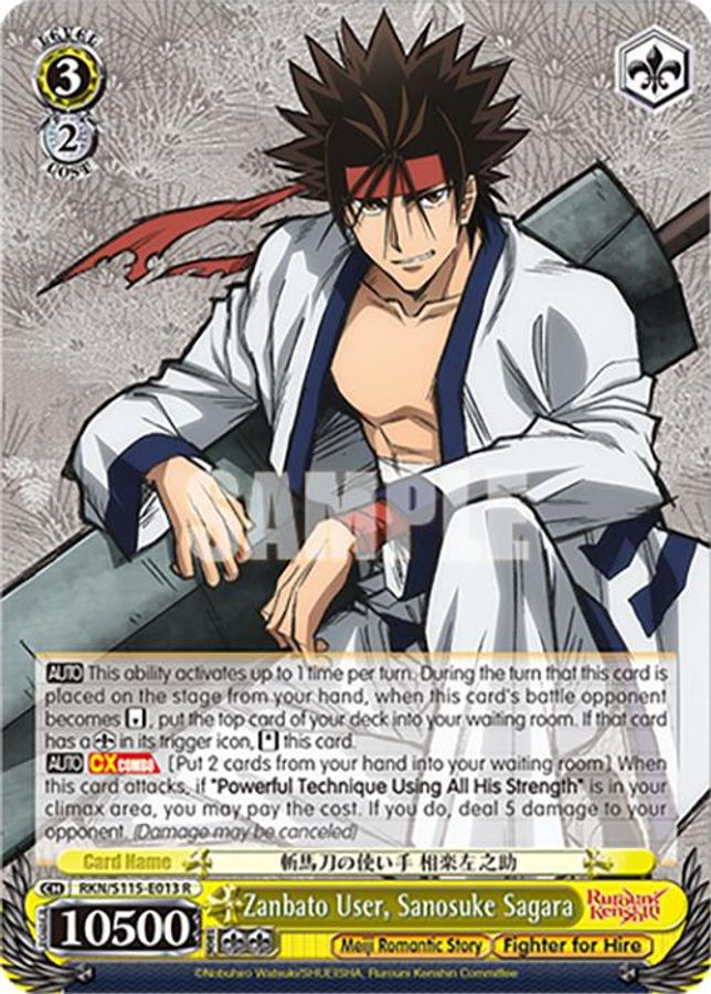 Sanosuke Sagara R waifu card — Weiss Schwarz