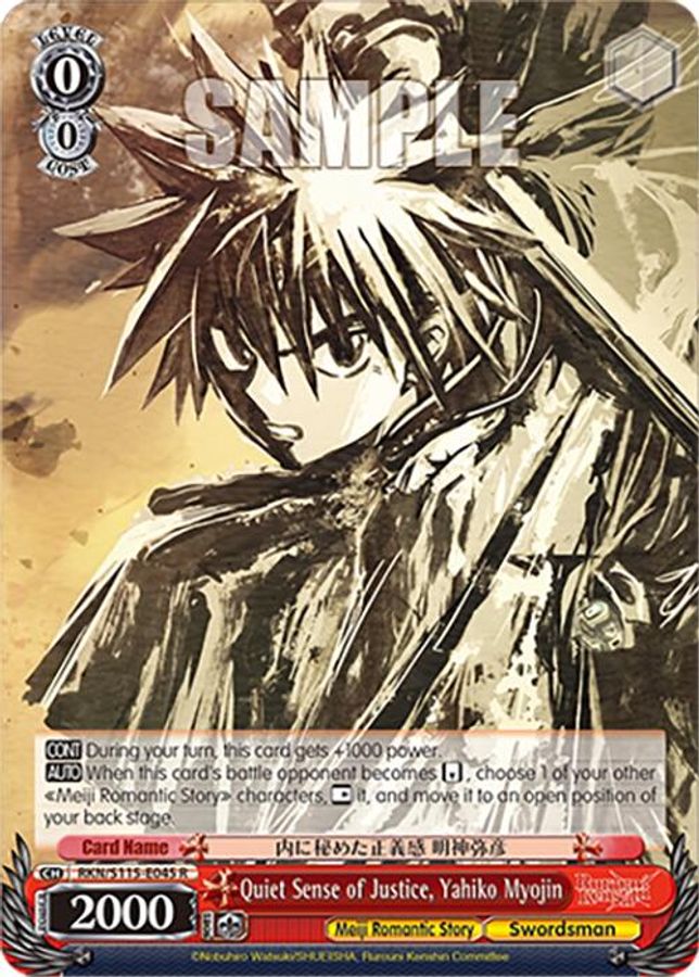 Yahiko Myojin R waifu card — Weiss Schwarz