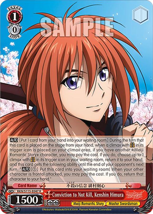Kenshin Himura R waifu card — Weiss Schwarz