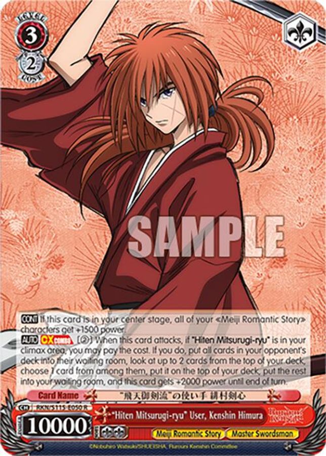 Kenshin Himura R waifu card — Weiss Schwarz