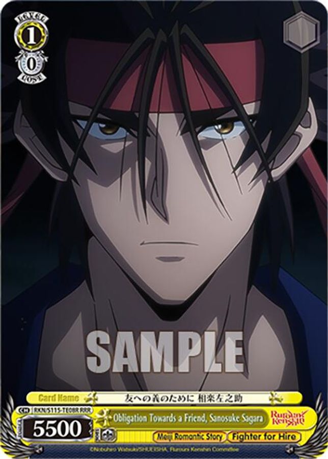 Sanosuke Sagara RRR waifu card — Weiss Schwarz