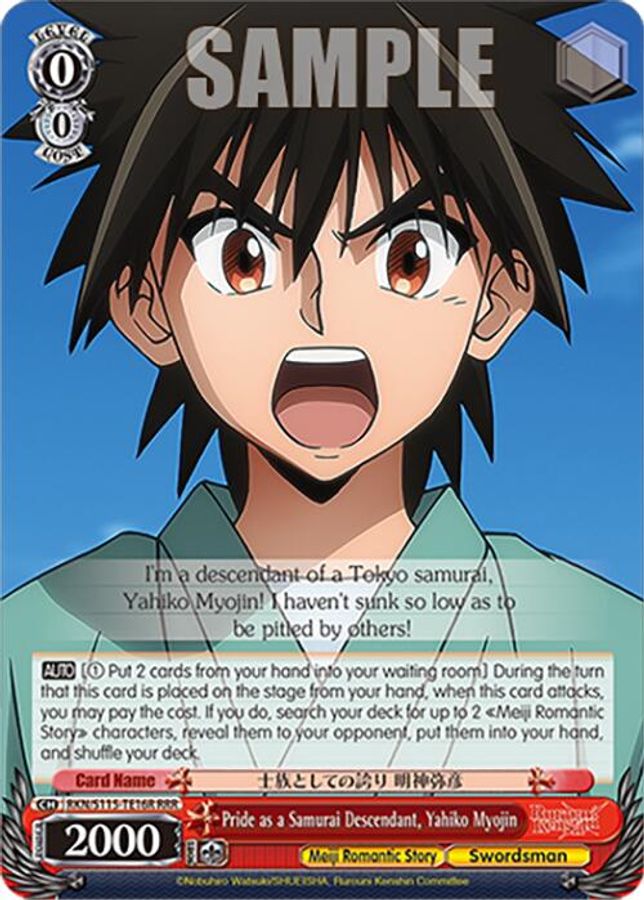 Yahiko Myojin RRR waifu card — Weiss Schwarz
