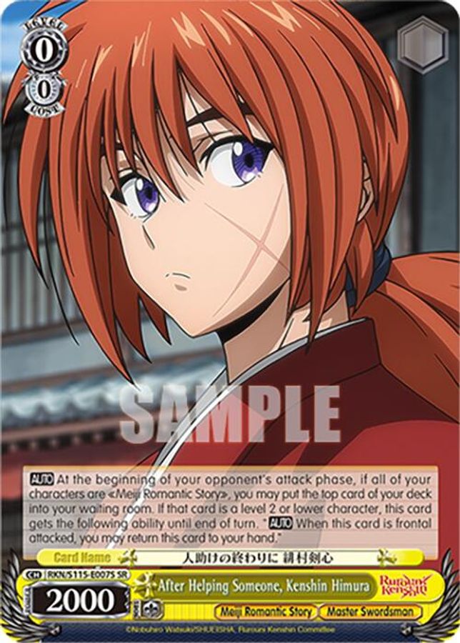 Kenshin Himura (SR) SR waifu card — Weiss Schwarz