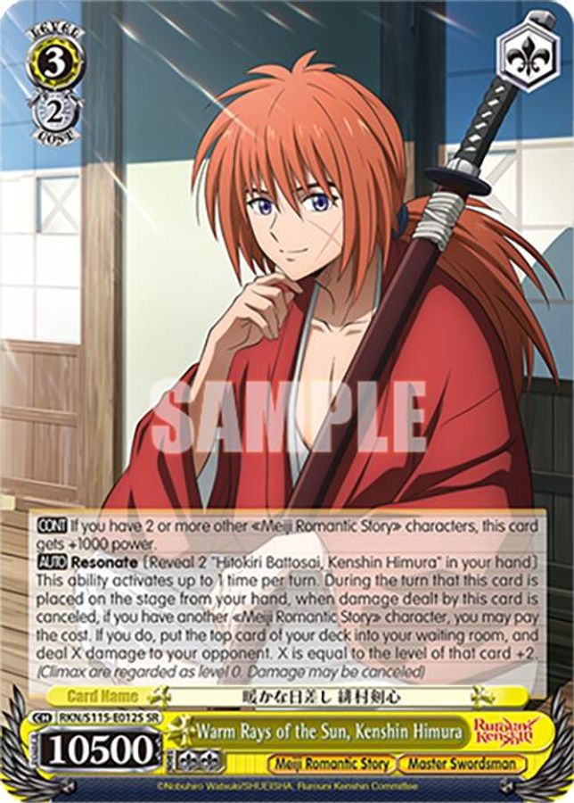 Kenshin Himura (SR) SR waifu card — Weiss Schwarz