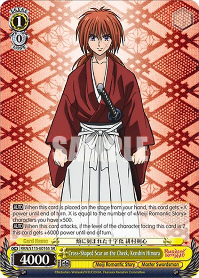 Kenshin Himura (SR) SR waifu card — Weiss Schwarz