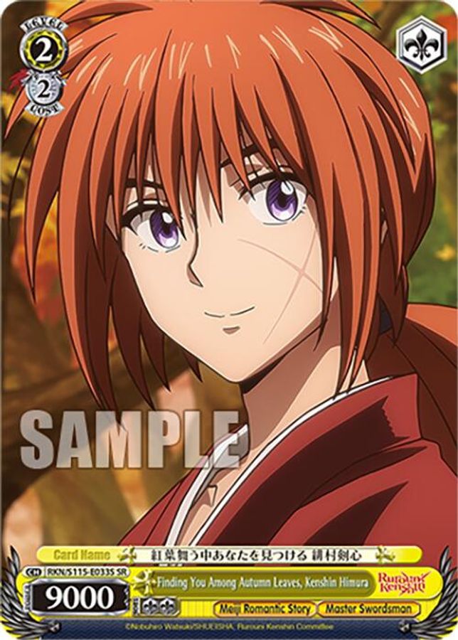 Kenshin Himura (SR) SR waifu card — Weiss Schwarz