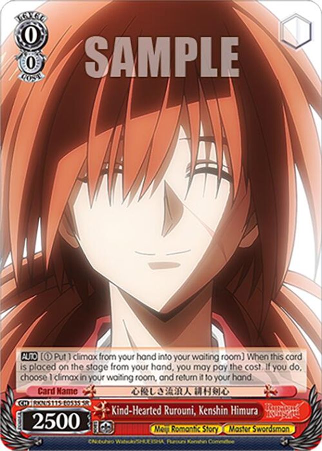 Kenshin Himura (SR) SR waifu card — Weiss Schwarz