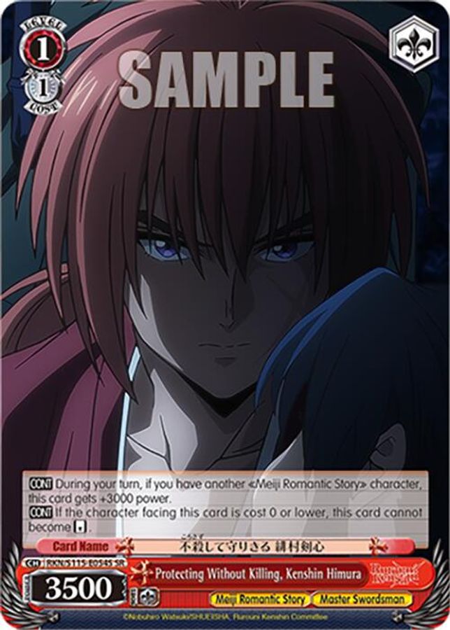 Kenshin Himura (SR) SR waifu card — Weiss Schwarz