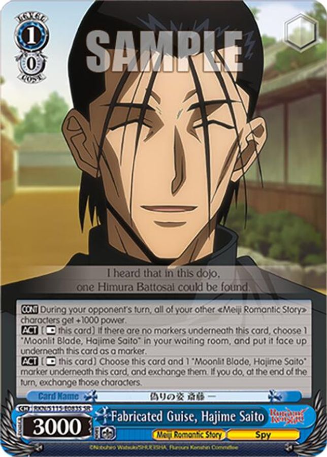 Hajime Saito SR waifu card — Weiss Schwarz