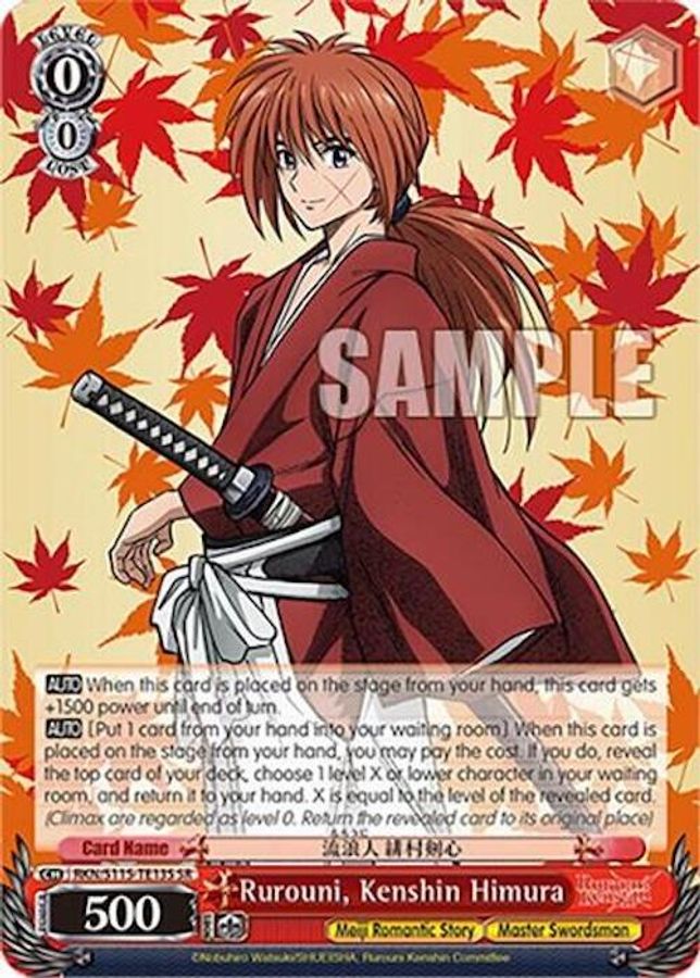 Kenshin Himura SR waifu card — Weiss Schwarz