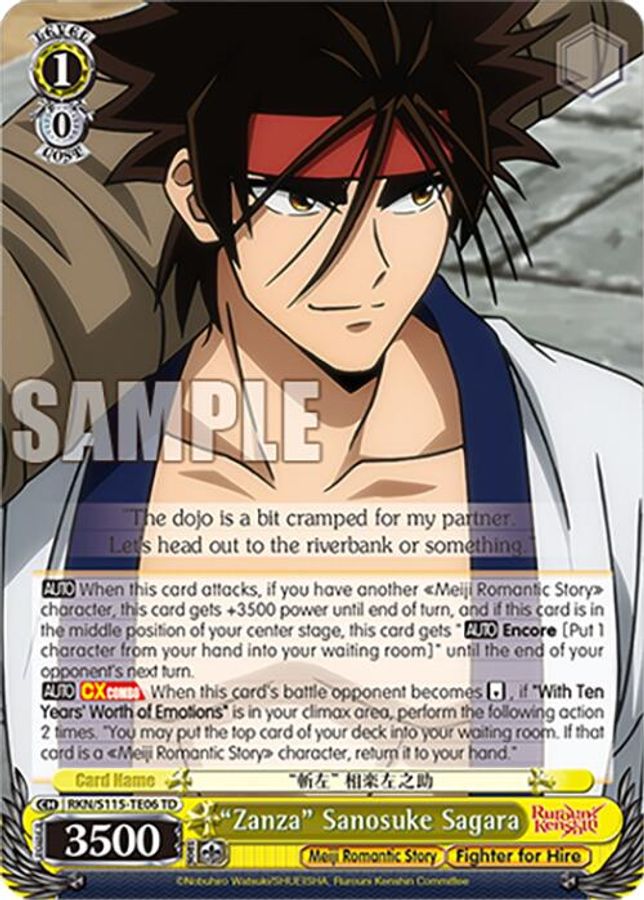 "Zanza" Sanosuke Sagara TrialDeck waifu card — Weiss Schwarz