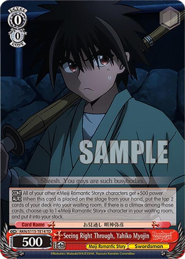 Yahiko Myojin TrialDeck waifu card — Weiss Schwarz