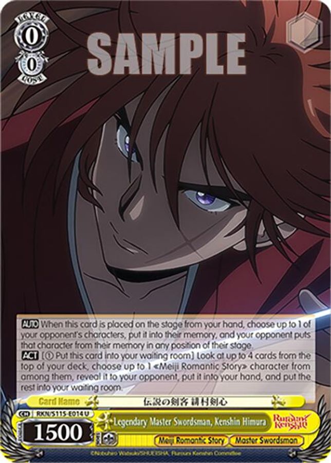 Kenshin Himura U waifu card — Weiss Schwarz