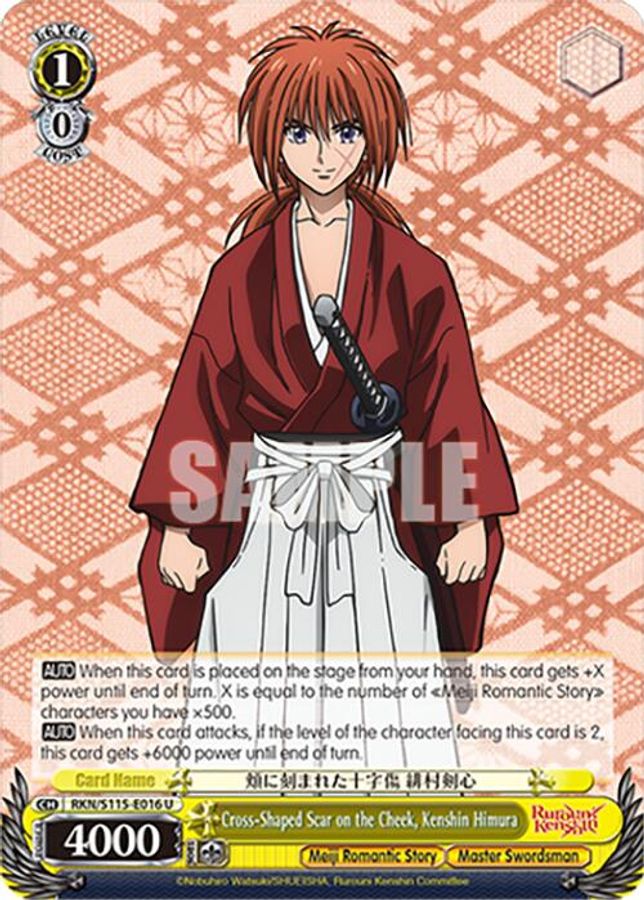 Kenshin Himura U waifu card — Weiss Schwarz