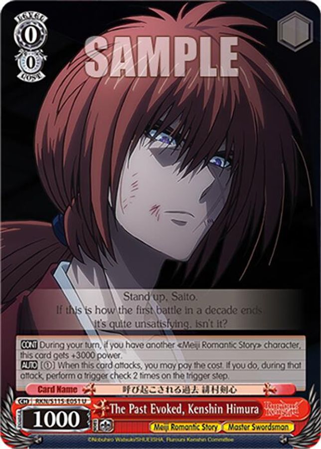 Kenshin Himura U waifu card — Weiss Schwarz