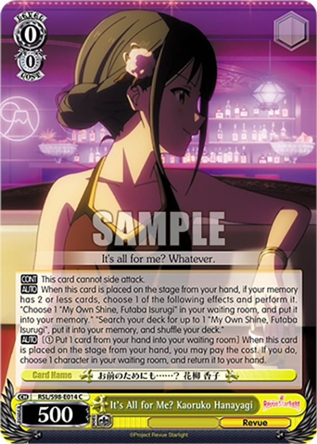 It's All for Me? Kaoruko Hanayagi C waifu card — Weiss Schwarz