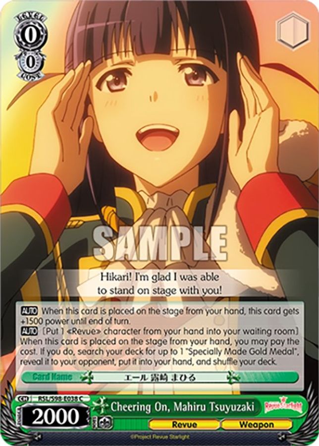 Mahiru Tsuyuzaki C waifu card — Weiss Schwarz