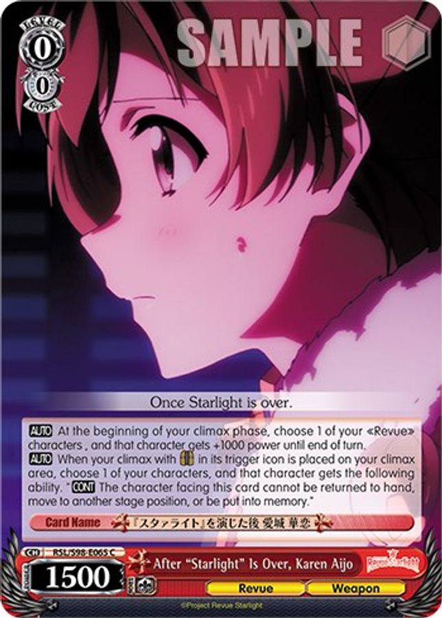 Karen Aijo C waifu card — Weiss Schwarz