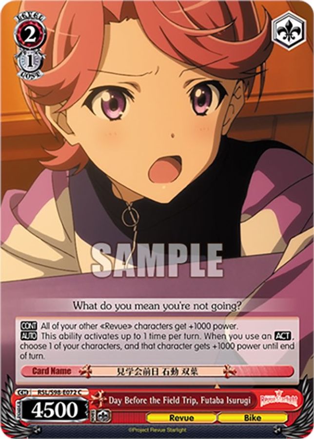 Futaba Isurugi C waifu card — Weiss Schwarz