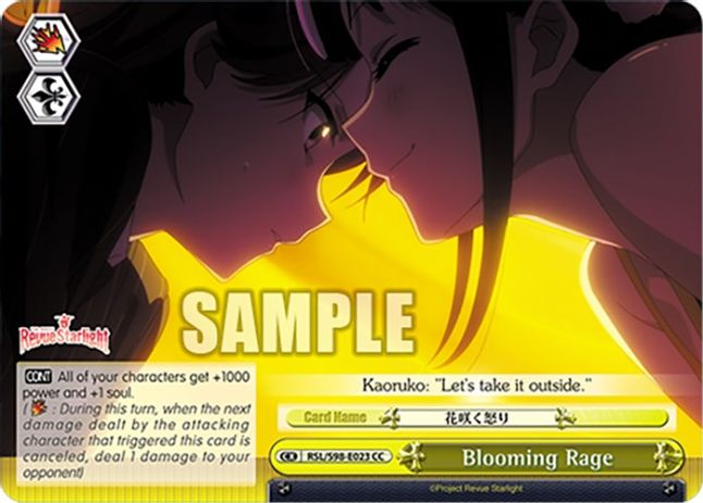 Blooming Rage CC waifu card — Weiss Schwarz