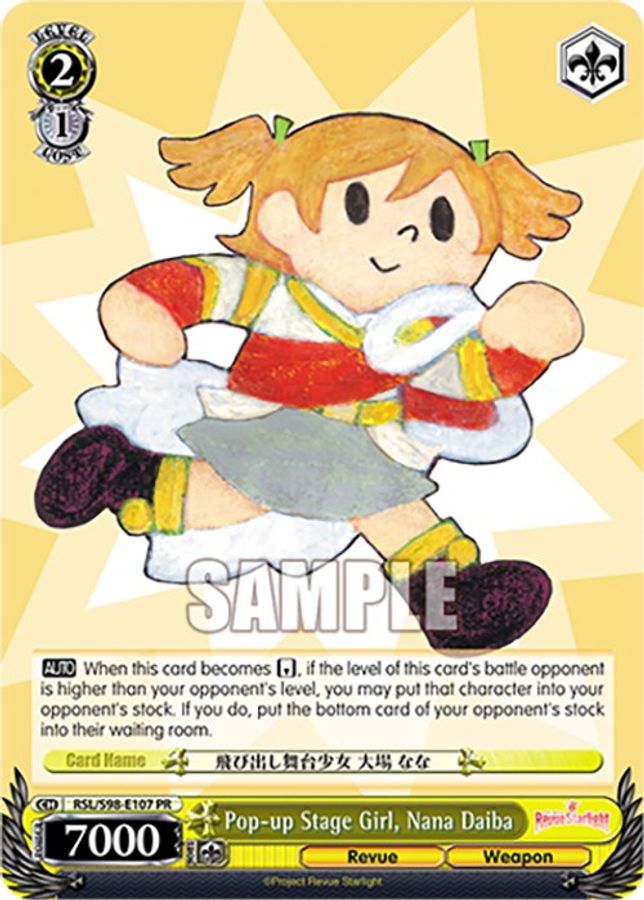Nana Daiba Promo waifu card — Weiss Schwarz