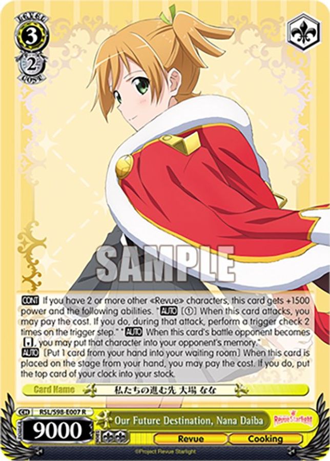 Nana Daiba R waifu card — Weiss Schwarz