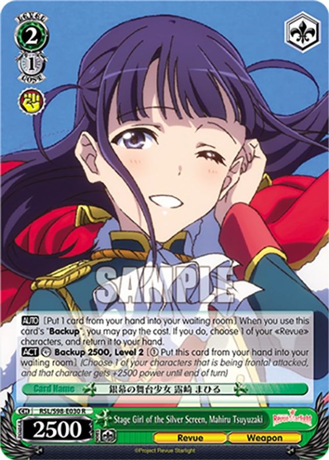 Mahiru Tsuyuzaki R waifu card — Weiss Schwarz