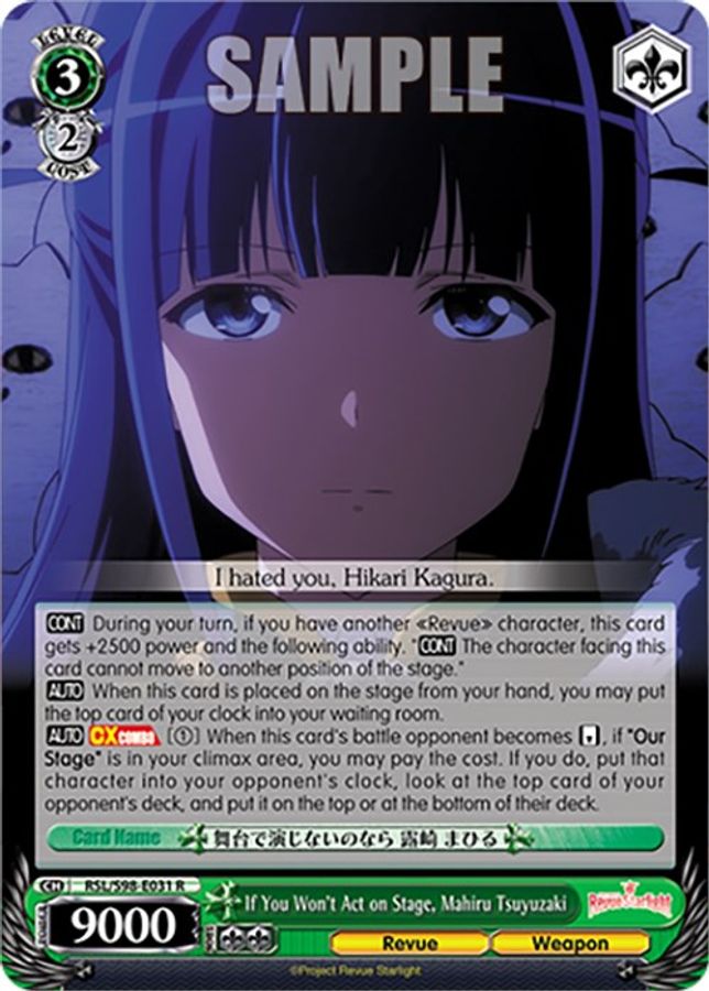 Mahiru Tsuyuzaki R waifu card — Weiss Schwarz