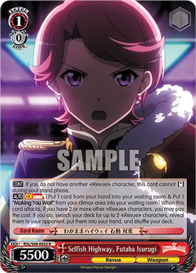Futaba Isurugi R waifu card — Weiss Schwarz