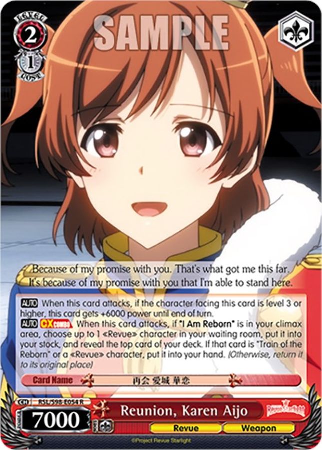 Karen Aijo R waifu card — Weiss Schwarz