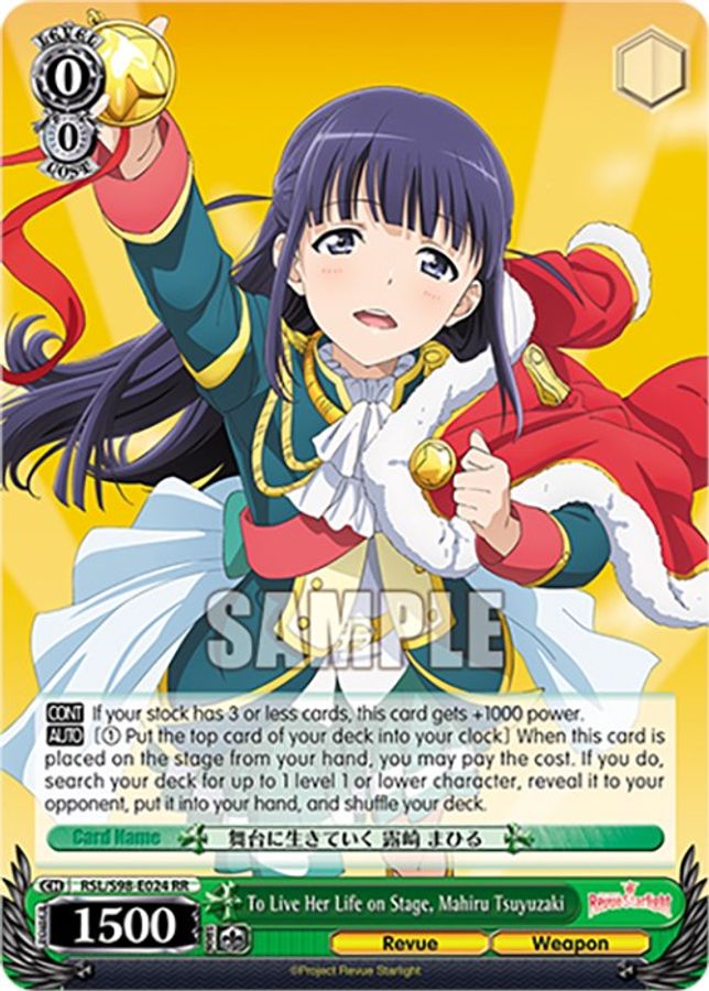 Mahiru Tsuyuzaki RR waifu card — Weiss Schwarz